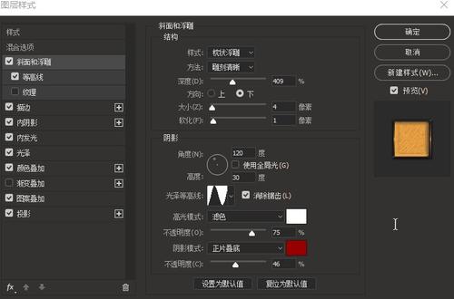 复旦大学毕业证办理