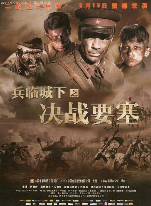 菲利普斯研究生大学学生卡